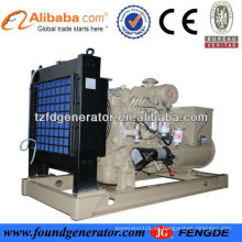 150kva grupo electrógeno de emergencia hecho en china